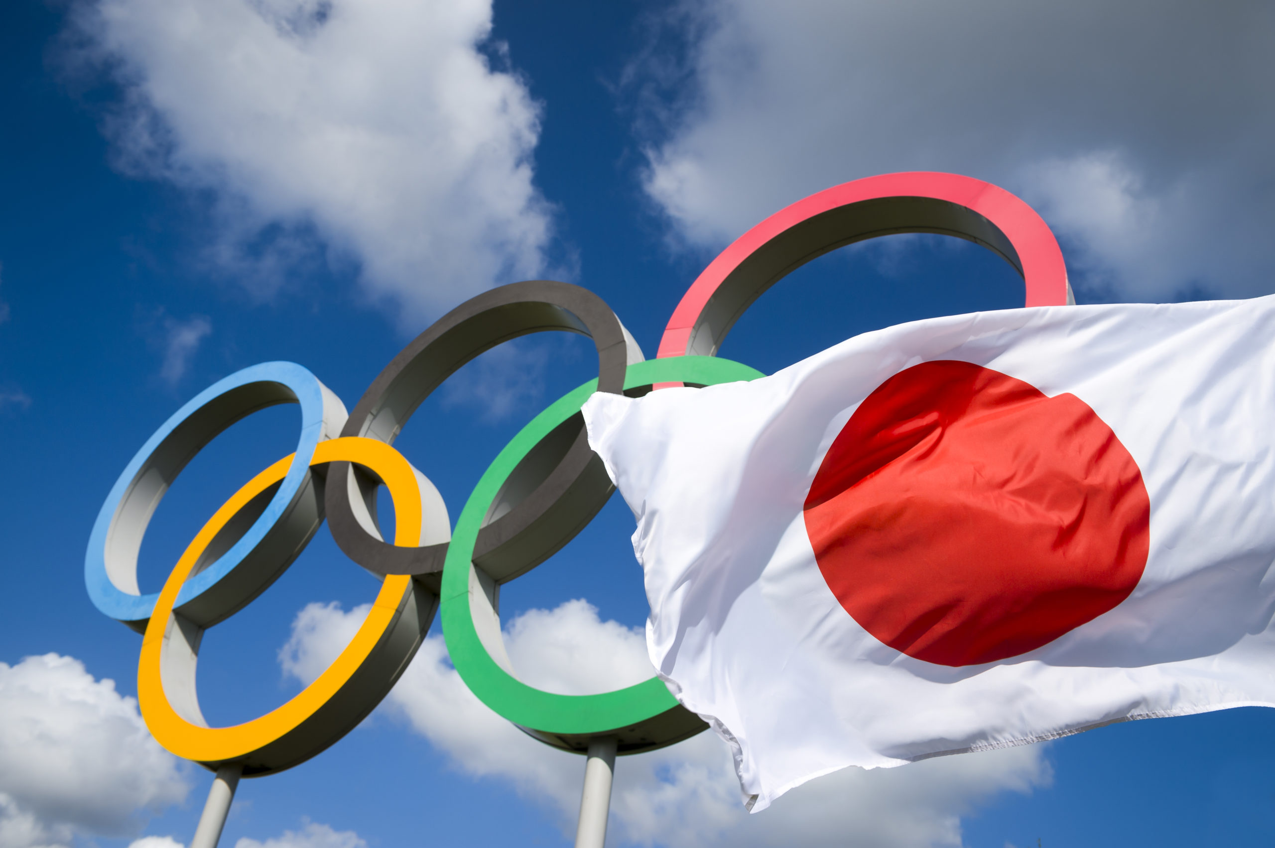 A Preview of the 2020 Summer Olympics PeopleHype